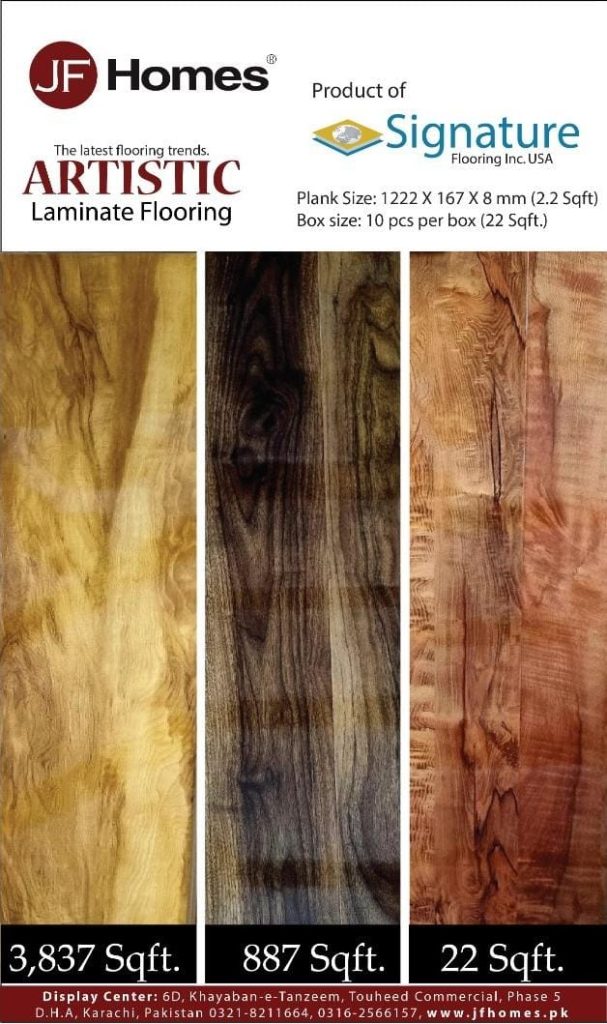 Artistic Laminate Flooring