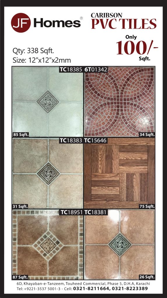Caribson PVC Tiles
