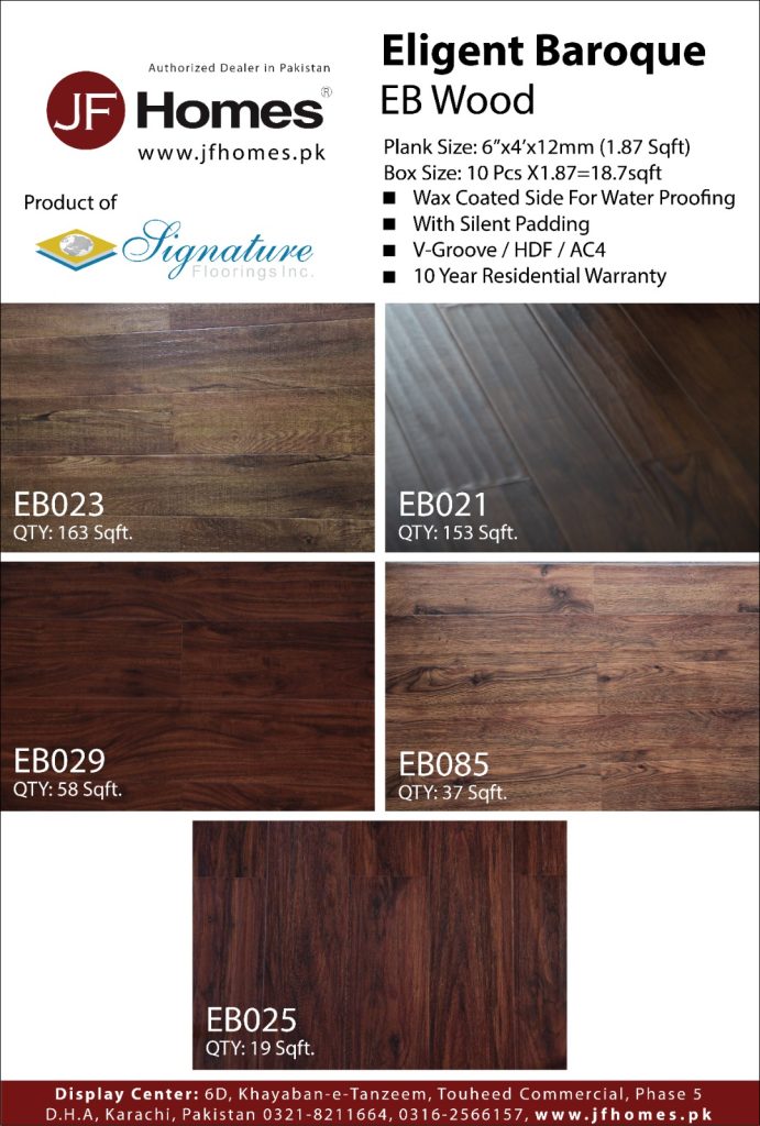 Eligent Baroque EB Wood