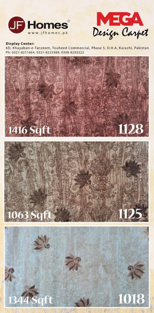 Mega Carpet