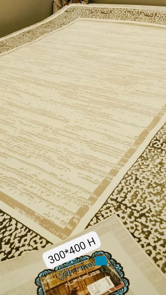 Turkish Collection (Size:11’x13′)