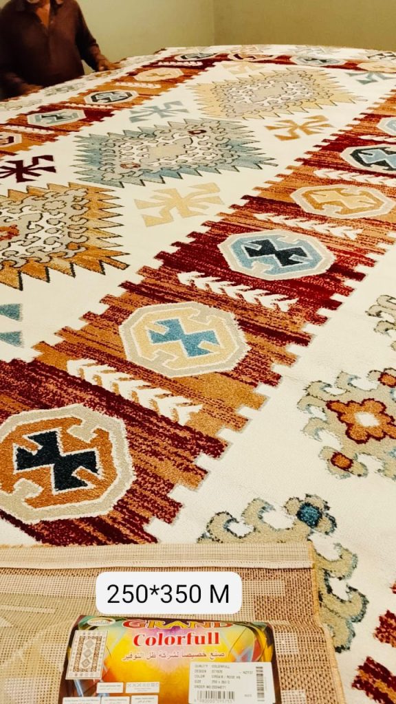 Turkish Collection (Size:8’x11′)