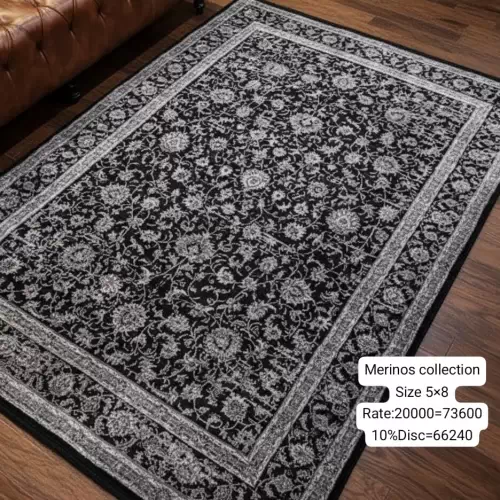 Merinos Collection (Size:5’x8′)