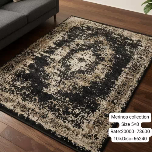 Merinos Collection (Size:5’x8′)