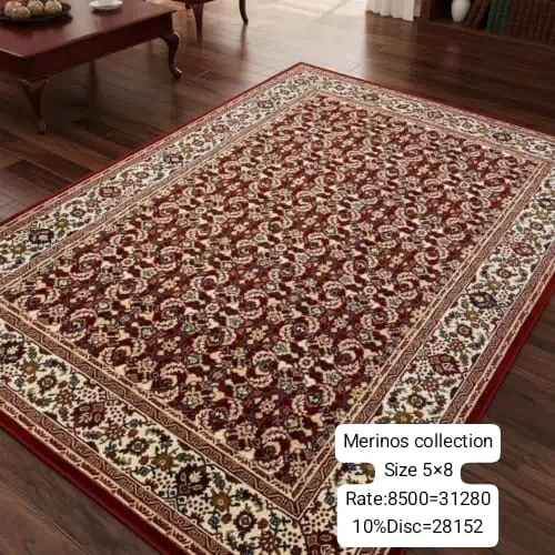 Merinos Collection (Size:5’x8′)