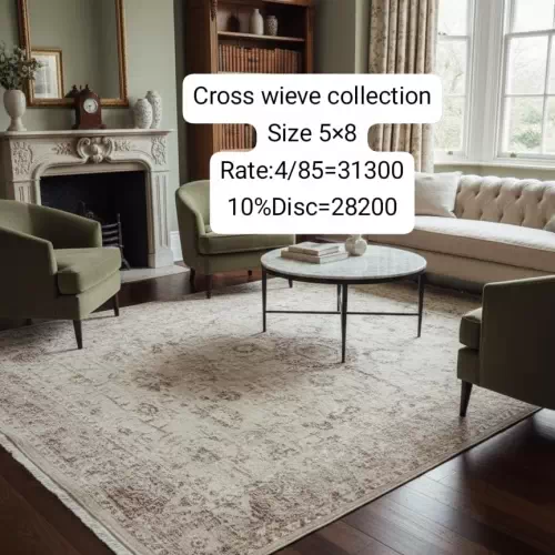 Cross Wieve Collection (Size:5’x8′)