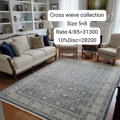 Humnoor Rugs (Size:5’x8′)