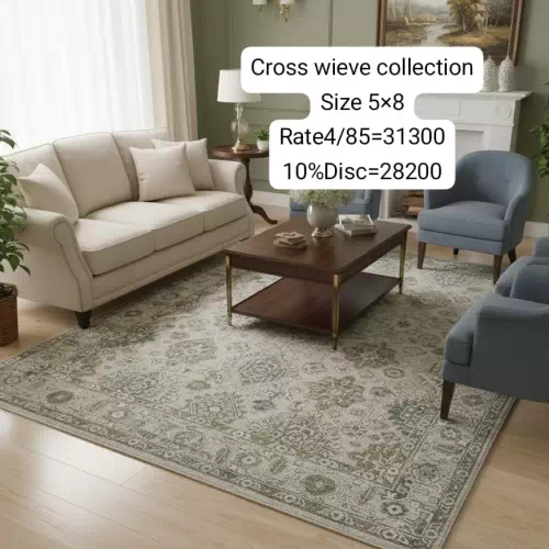 Cross Wieve Collection (Size:5’x8′)