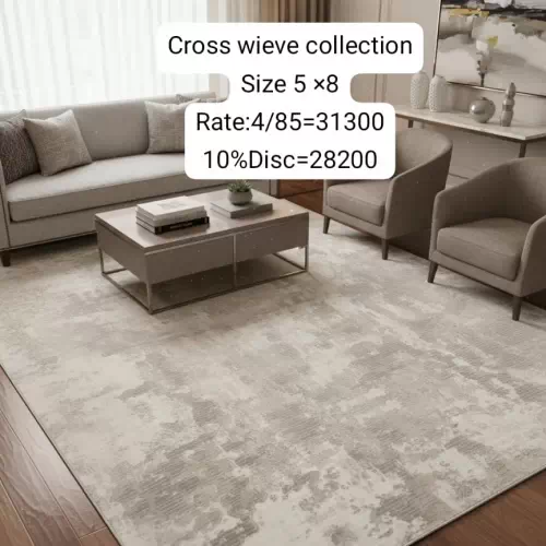 Cross Wieve Collection (Size:5’x8′)