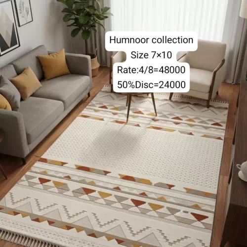 Humnoor Collection (Size:7’x10′)