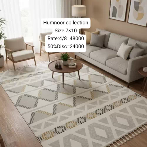 Humnoor Collection (Size:7’x10′)