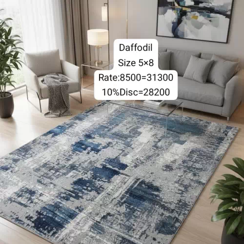 Daffodil(Size:5’x8′)