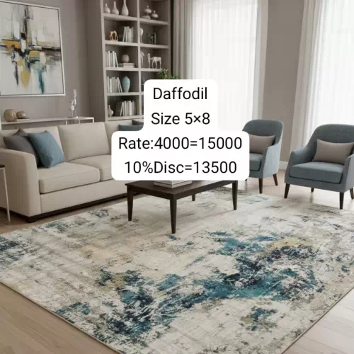 Daffodil (Size:5’x8′)