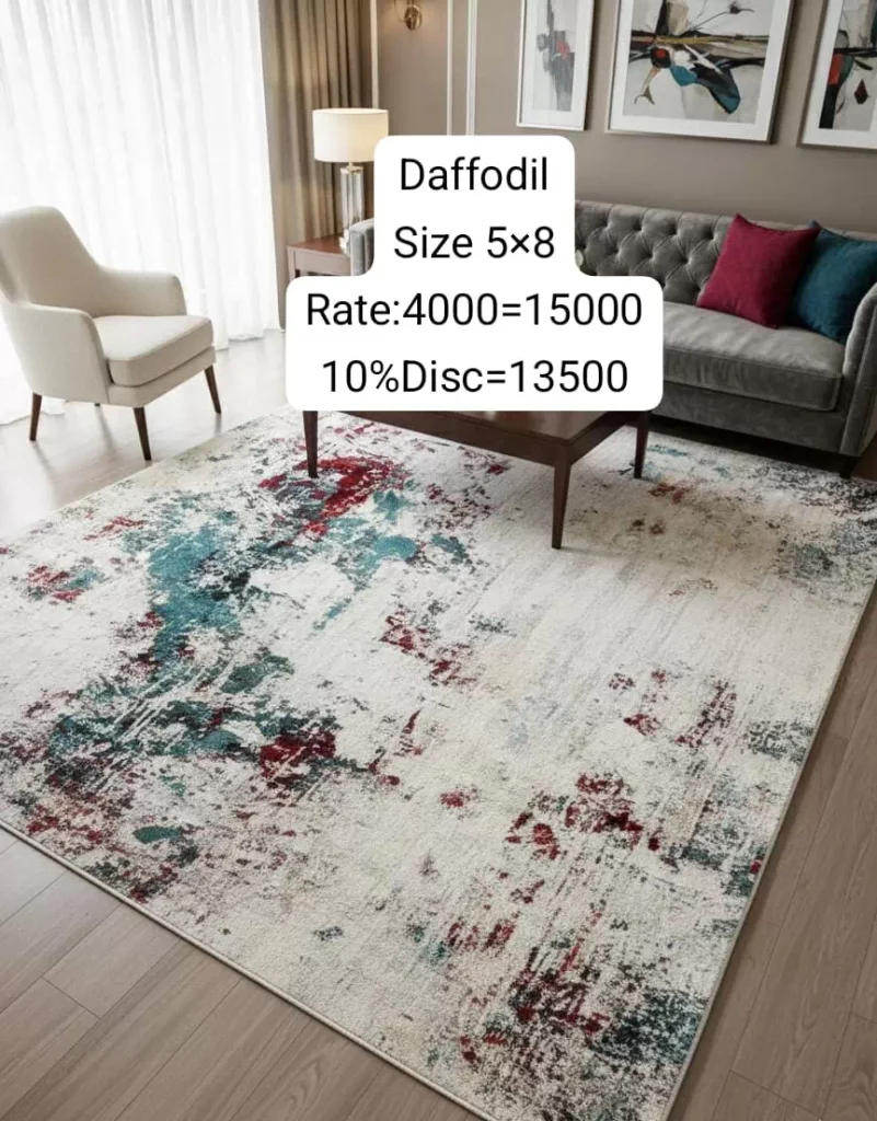 Daffodil (Size:5’x8′)