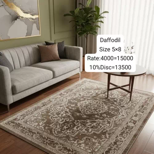 Daffodil (Size:5’x8′)