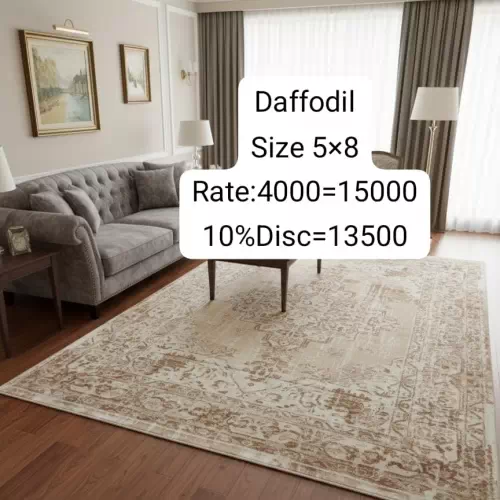 Daffodil  (Size:5’x8′)