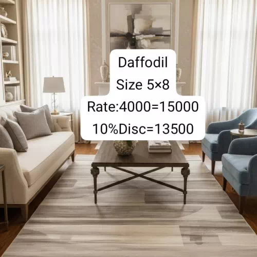 Daffodil (Size:5’x8′)