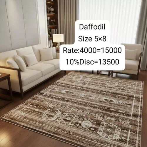 Daffodil (Size:5’x8′)