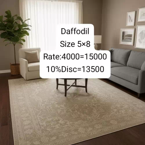 Daffodil (Size:5’x8′)