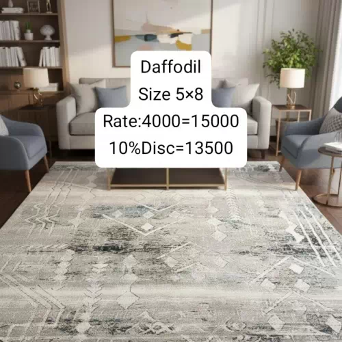 Daffodil (Size:5’x8′)