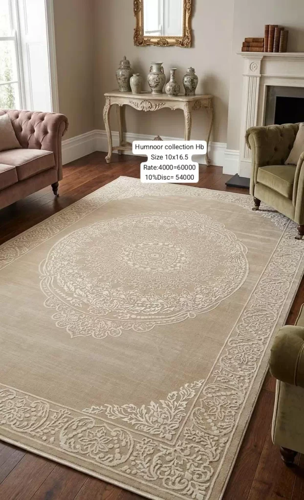 Humnoor Rugs HB (Size:10’x16.5′)