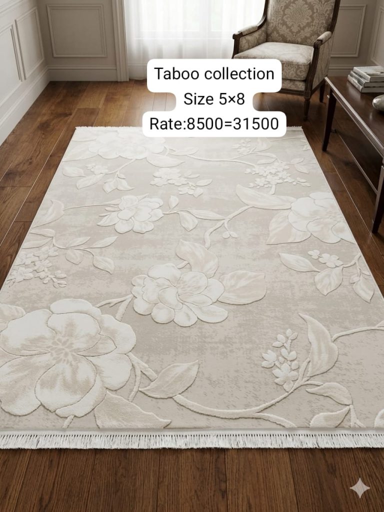 Taboo collection (Size:5’x8′)