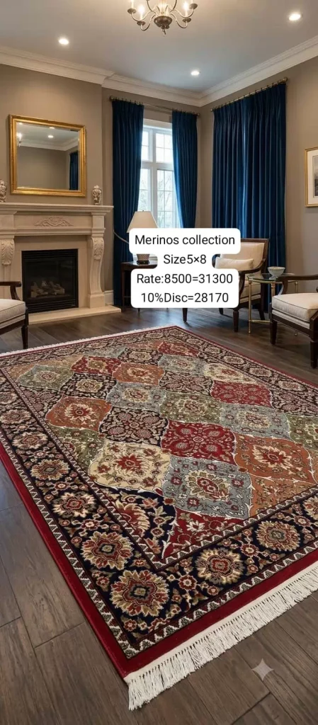 Merinos Collection (Size:5’x8′)